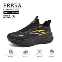 男鞋秋冬新款皮面防水轻便运动鞋防滑减震跑步鞋 36-45