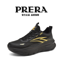 男鞋秋冬新款皮面防水轻便运动鞋防滑减震跑步鞋 36-45