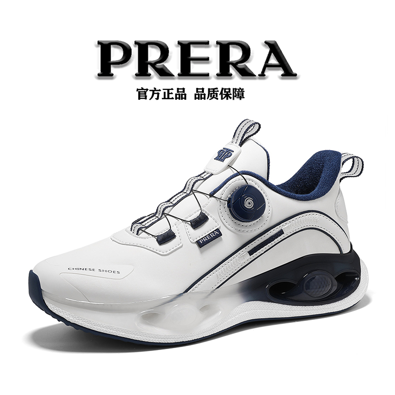 旋钮休闲运动鞋男鞋冬季时尚百搭皮面加软底减震38-45