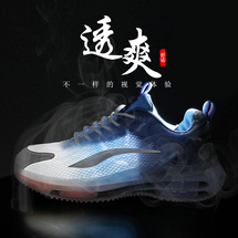 方寸20232运动鞋男39—44