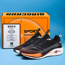 方寸8906爆款十色 赤兔7Pro 33-45 P43