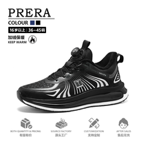 时尚休闲鞋新款秋冬季男女休闲鞋皮面减震防滑底 36-45