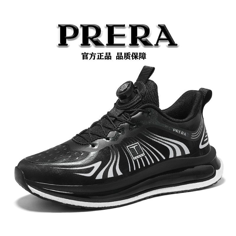 时尚休闲鞋新款秋冬季男女休闲鞋皮面减震防滑底 36-45