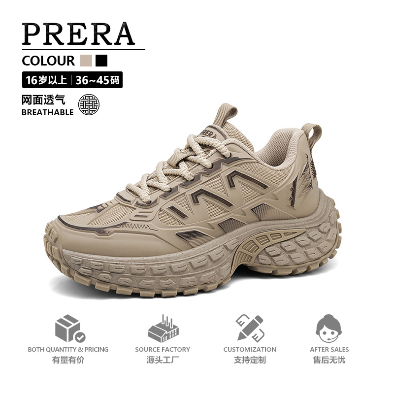 新款轮胎老爹鞋情侣机甲鞋厚底增高韵达跑步鞋 36-45码