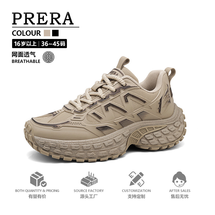 新款轮胎老爹鞋情侣机甲鞋厚底增高韵达跑步鞋 36-45码