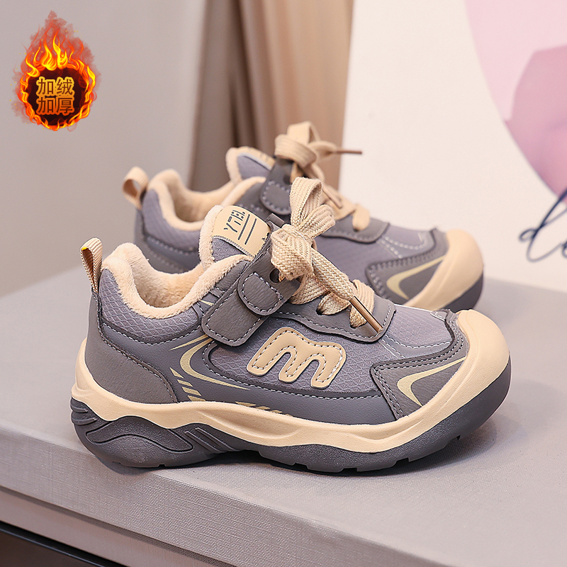 【了然鞋业】冬季新款加绒保暖棉鞋儿童休闲运动鞋27-37