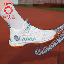 儿童羽毛球运动鞋男童乒乓球训练鞋学生比赛网球鞋跨境外贸童鞋