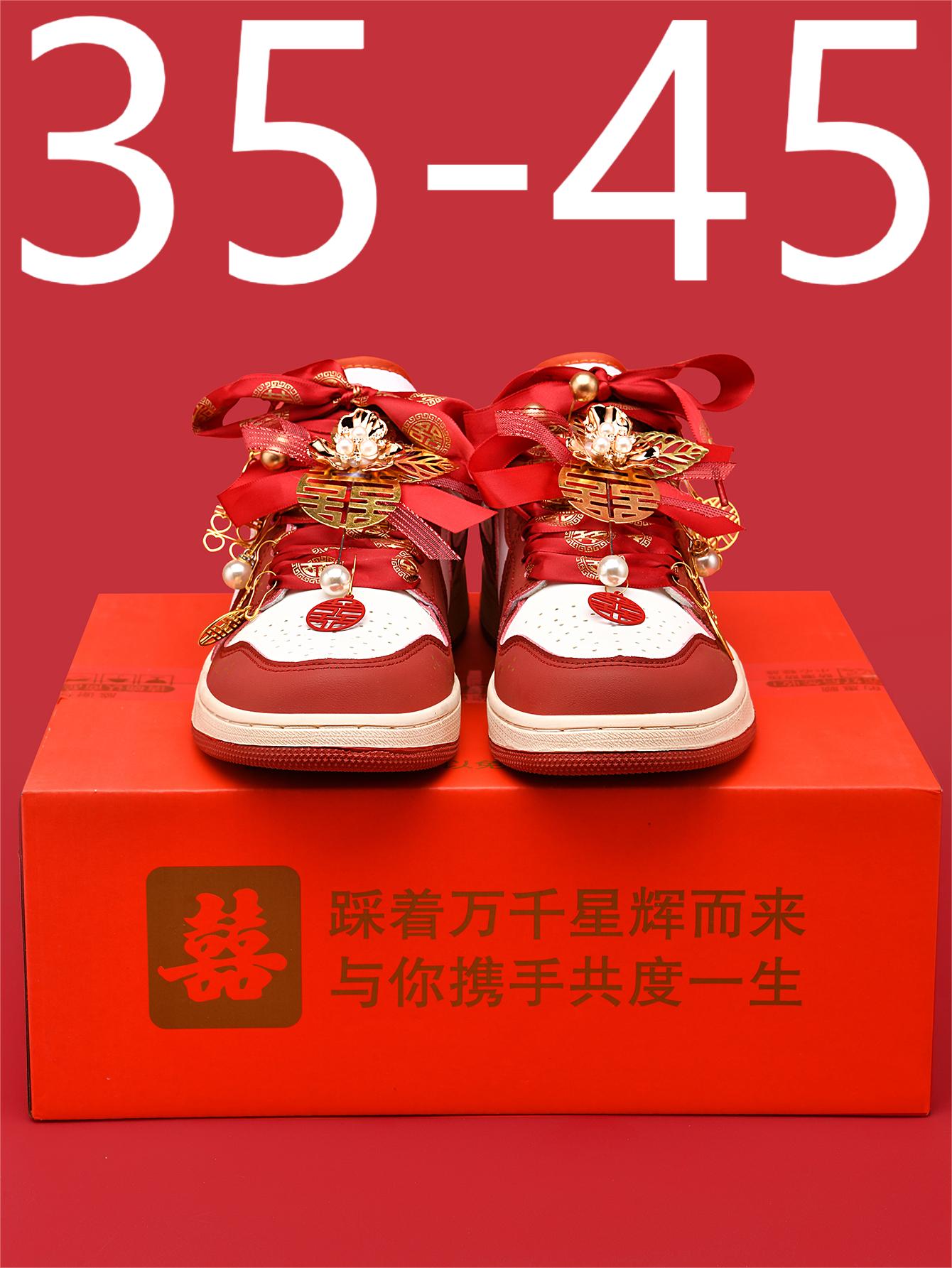 百年好合1314情侣爆款男女婚鞋板鞋跨境P72