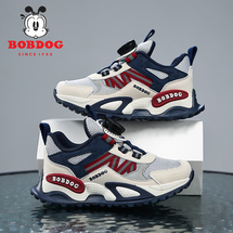 巴布豆398  秋冬新款双网5色男女童运动鞋28-39
