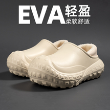 男女冬季室内棉拖