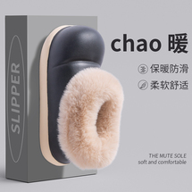 女生冬季棉鞋兔毛