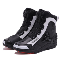 888A跨境爆款摩托车鞋专业训练机车鞋户外骑行鞋加绒款