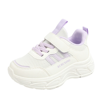 秋季新款儿童双网时尚运动鞋