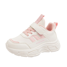 儿童皮面时尚运动鞋26-37