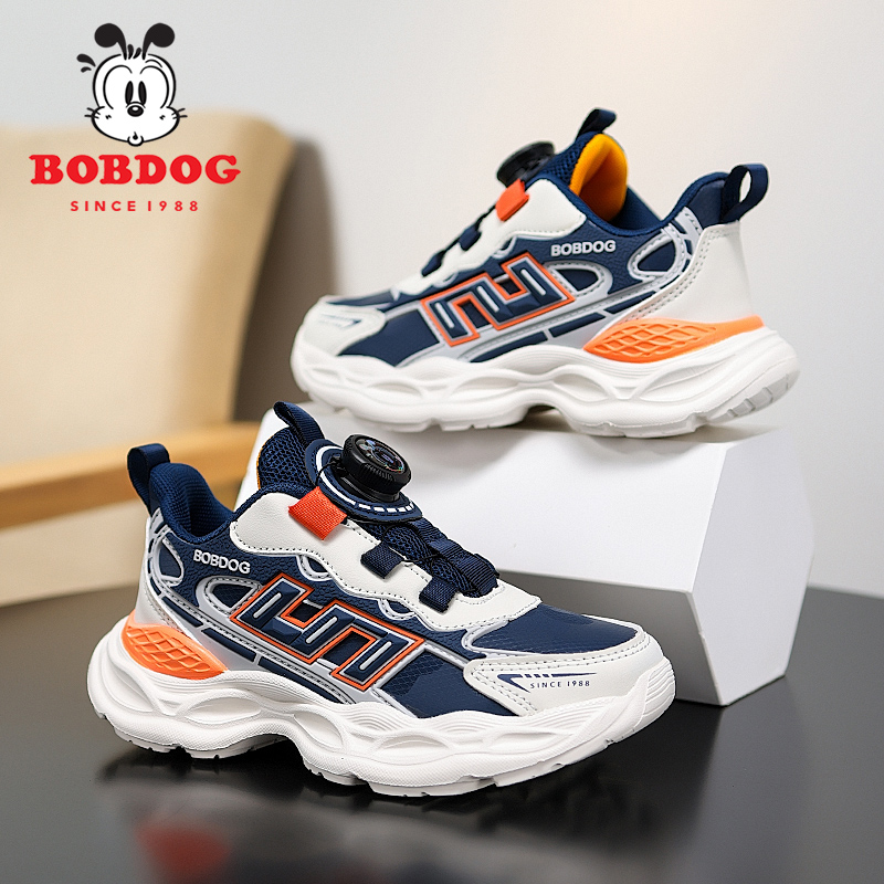 巴布豆 K208 秋冬新款儿童皮面休闲运动鞋 28-40