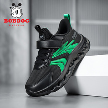 巴布豆 K242 秋季新款皮面，双网儿童时尚运动鞋29-40