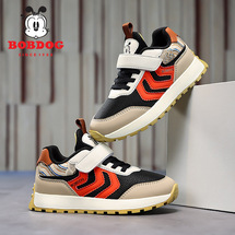 巴布豆 K270 秋冬新款儿童皮面休闲运动鞋 29-40