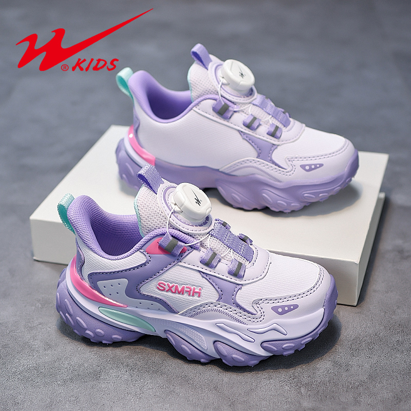 双星童鞋儿童休闲运动鞋老爹鞋潮鞋