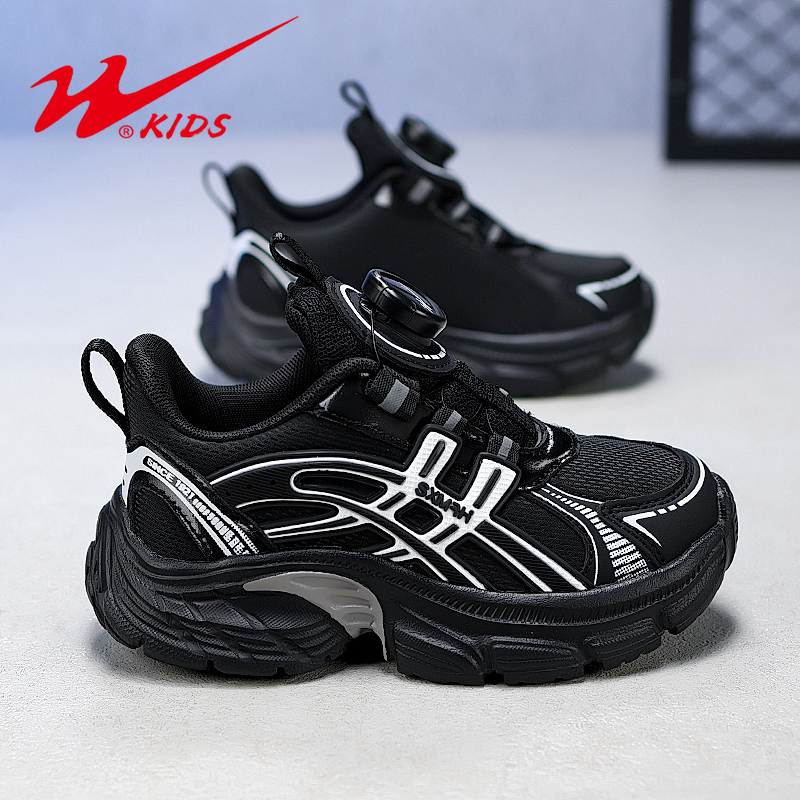 双星童鞋儿童网面透气运动鞋