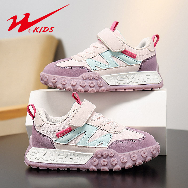 双星童鞋潮品儿童运动鞋