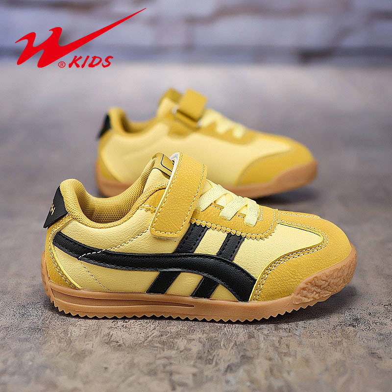 双星童鞋皮面时尚百搭休闲鞋