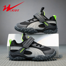 双星童鞋时尚潮流儿童运动鞋