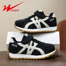 双星童鞋儿童休闲鞋阿甘鞋