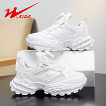 双星童鞋小白鞋网面皮面儿童运动鞋