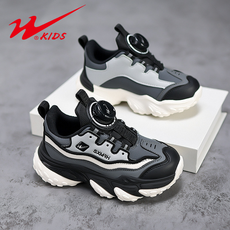 双星童鞋儿童时尚休闲运动鞋