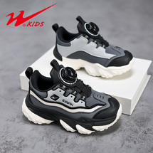 双星童鞋儿童时尚休闲运动鞋