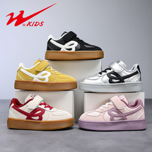 双星童鞋时尚休闲平底鞋