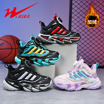 双星童鞋秋冬加绒时尚运动鞋