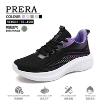 女鞋网面运动鞋女轻便百搭休闲鞋女透气防滑软底网鞋36-45