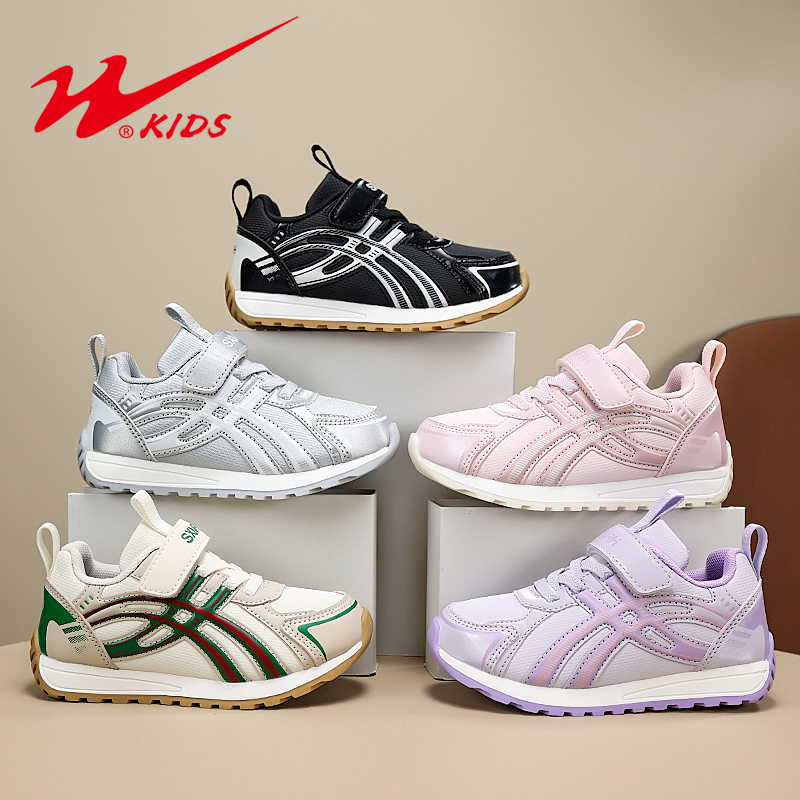 双星时尚休闲童鞋儿童运动鞋