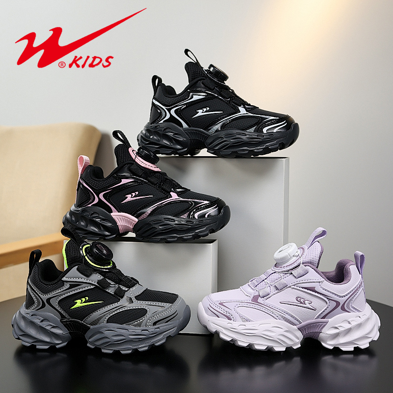 双星时尚休闲运动鞋老爹鞋