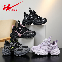 双星时尚休闲运动鞋老爹鞋