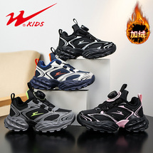 双星时尚加绒保暖百搭休闲运动鞋