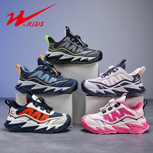 双星时尚休闲童鞋儿童运动鞋