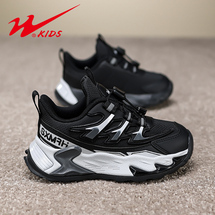 双星童鞋皮面百搭时尚儿童运动鞋