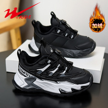 双星童鞋秋冬加绒时尚百搭潮鞋儿童运动鞋