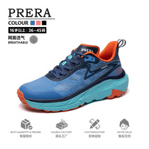 新款男鞋缓震耐磨舒适透气休闲运动跑步鞋36-45