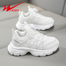 双星童鞋小白鞋儿童运动鞋