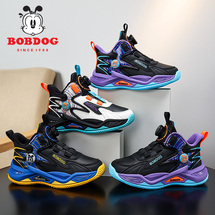 巴布豆皮面3色-黑紫-黑蓝黄-黑桔码数29-40