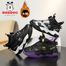 巴布豆二棉+大棉-黑紫-黑灰-黑色码数29-40