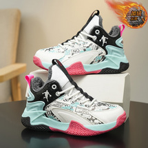 【了然鞋业】儿童冬季加绒保暖大棉鞋户外防水运动鞋31-40