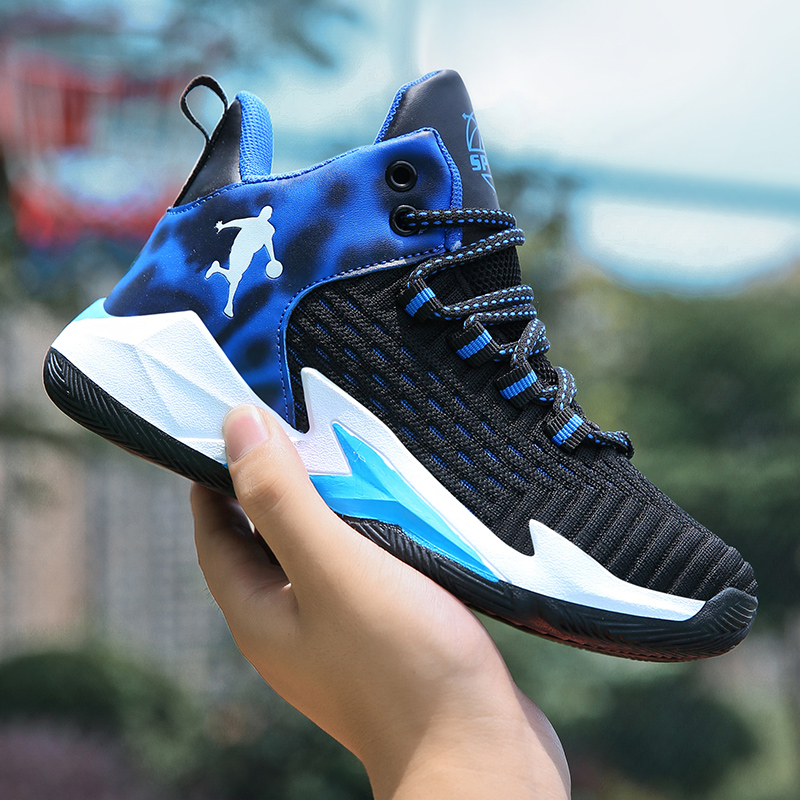 【了然鞋业】儿童舒适飞织面篮球鞋休闲运动鞋31-40