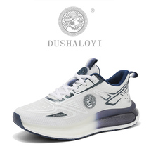 新款冬季潮流超轻厚底缓震青少年学生休闲跑步运动鞋