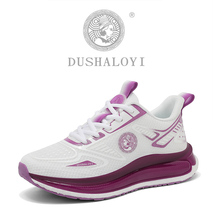 新款冬季潮流超轻厚底缓震青少年学生休闲跑步运动鞋