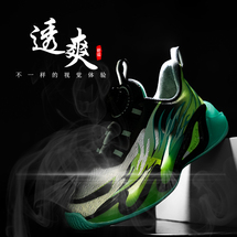 儿童时尚休闲运动鞋篮球鞋中大童