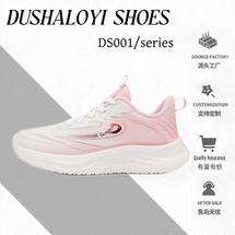 男鞋女鞋软底跑步鞋网面透气防滑学生运动鞋36-45